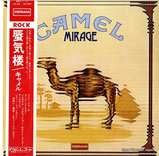 CAMEL mirage DL50