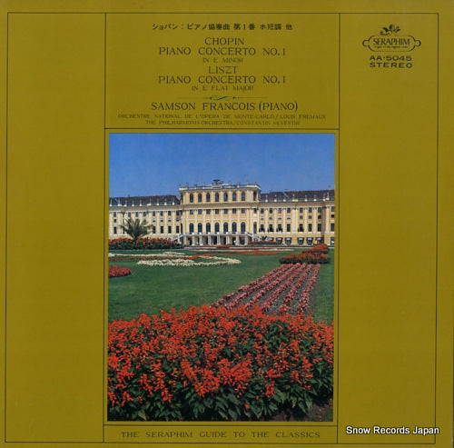 FRANCOIS, SAMSON chopin / liszt; piano concerto no.1 AA.5045