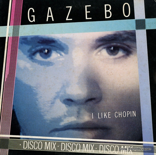 GAZEBO i like chopin 12AP2768