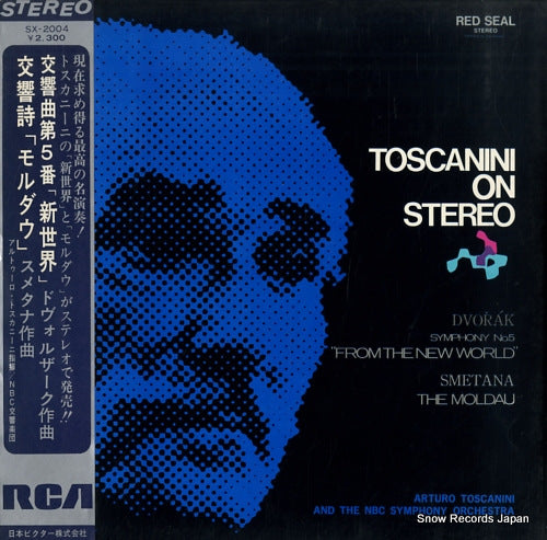 TOSCANINI, ARTURO dvorak; symphony no.5 "from the new world" SX-2004