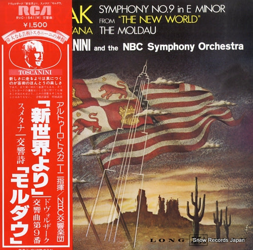 TOSCANINI, ARTURO dvorak; symphony no.9 from "the new world" RVC-1541(M)