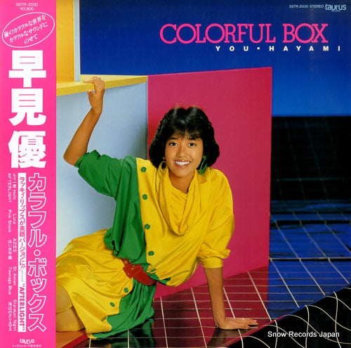 HAYAMI, YOU colorful box 28TR-2030
