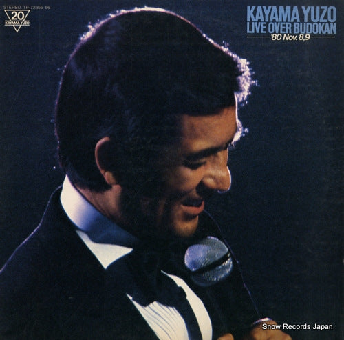 KAYAMA, YUZO live over budokan TP-72355.56