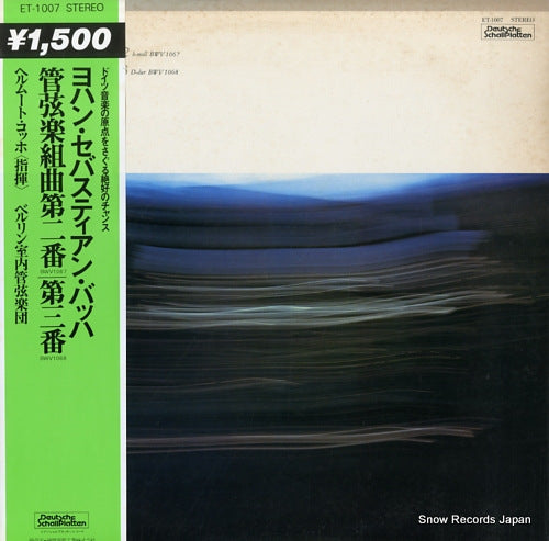 KOCH, HELMUT bach; orchestersuite nr.2, nr.3 ET-1007