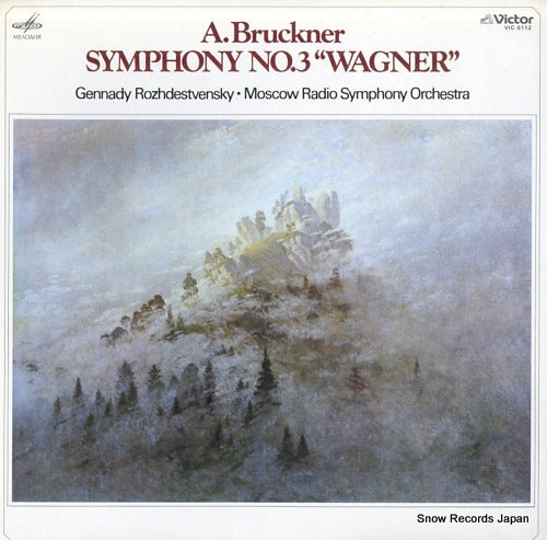 ROZHDESTVENSKY, GENNADY bruckner; symphony no.3 "wagner" VIC5112