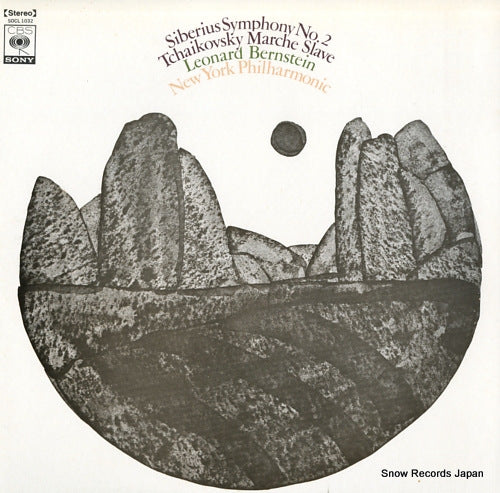 BERNSTEIN, LEONARD sibelius; symphony no.2 SOCL1032