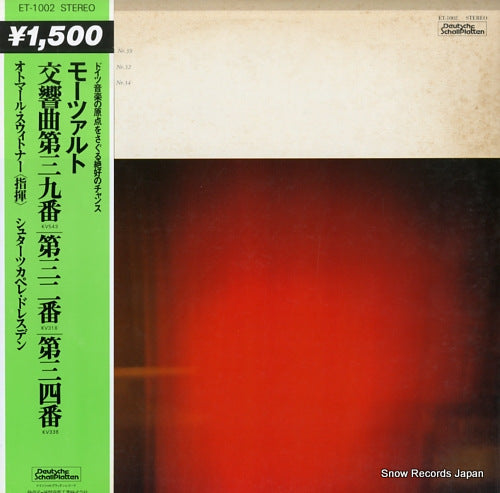 SUITNER, OTMAR mozart; sinfonie nr.39 & 32 & 34 ET-1002