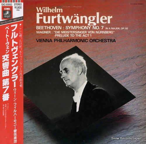 FURTWANGLER, WILHELM beethoven; symphony no.7 in a major, op.92 EAC-50063