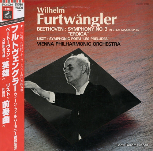 FURTWANGLER, WILHELM beethoven; symphony no.3 "eroica" EAC-50060