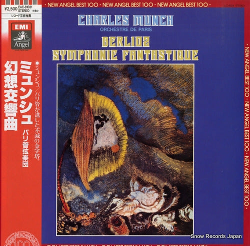 MUNCH, CHARLES berlioz; symphonie fantastique EAC-81031