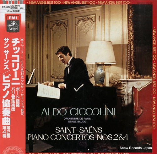 CICCOLINI, ALDO saint-saens; piano concertos nos.2 & 4 EAC-81079