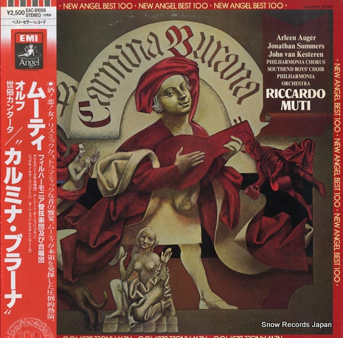 MUTI, RICCARDO orff; carmina burana EAC-81059