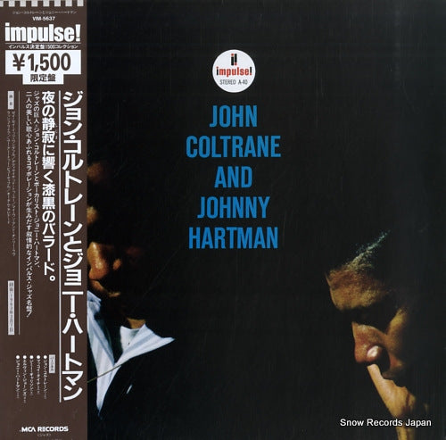 COLTRANE, JOHN, AND JOHNNY HARTMAN john coltrane and johnny hartman VIM-5637