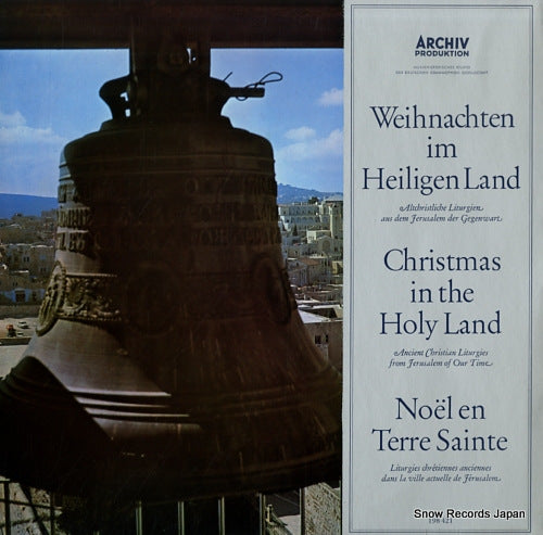 V/A christmas in the holy land 198421