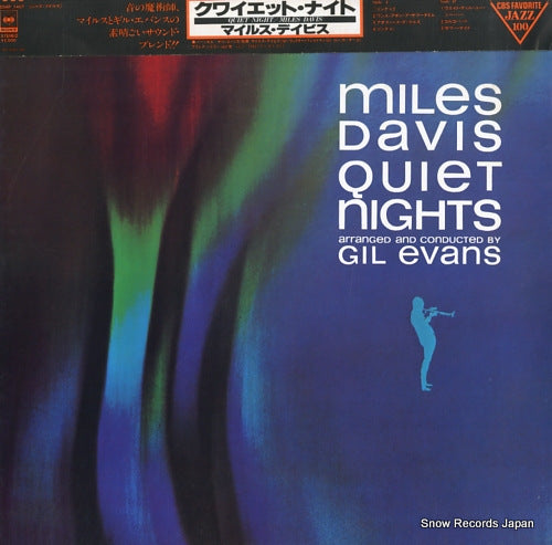DAVIS, MILES quiet nights 20AP1407