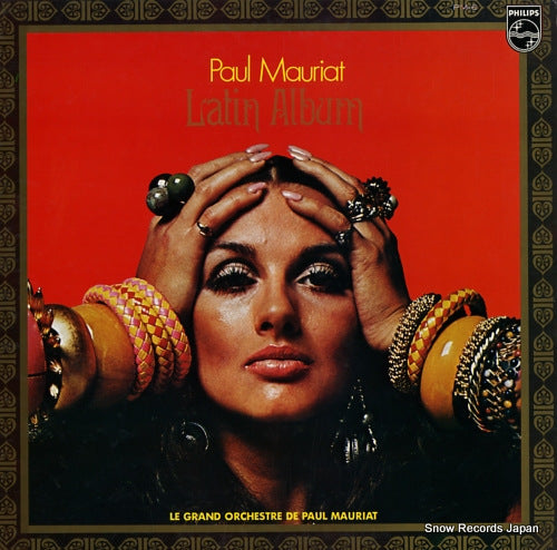 MAURIAT, PAUL latin album PM-6
