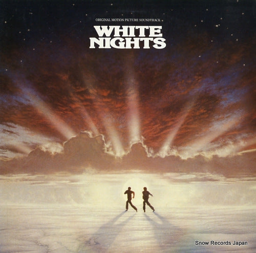 V/A white nights P-13203