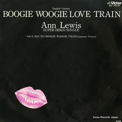 LEWIS, ANN boogie woogie love train SV-7019