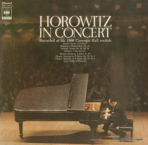 HOROWITZ, VLADIMIR horowitz in concert SONC10032