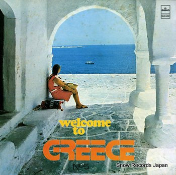 V/A welcome to greece 5 MARGO8119