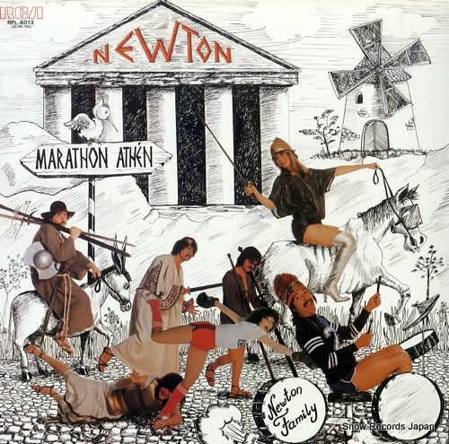 NEWTON FAMILY marathon RPL-8013