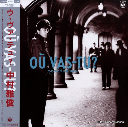 NAKAMURA, MASATOSHI ou vas-tu ? AF-7354