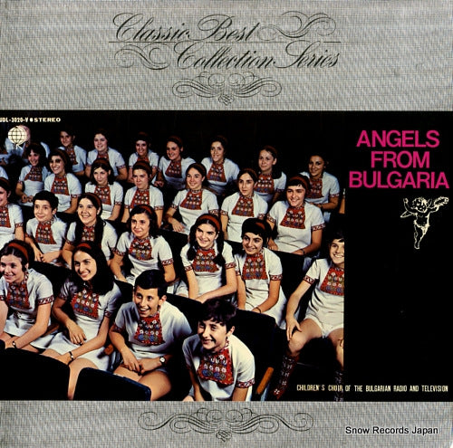 CHILDREN'S CHOIR OF THE BULGARIAN RADIO AND TELEVISION angels from bulgaria UDL-3020-V