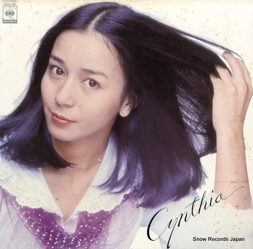 MINAMI, SAORI gogo no cynthia 25AH160