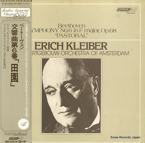 KLEIBER, ERICH beethoven; symphony no.6 "pastoral" K15C-5043