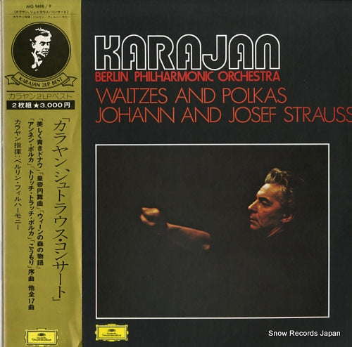 KARAJAN, HERBERT VON waltzes and polkas, johann and josef strauss MG9698/9
