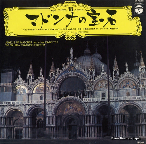 COLUMBIA PROMENADE ORCHESTRA, THE jewels of madonna and other favorites OW-7018-N