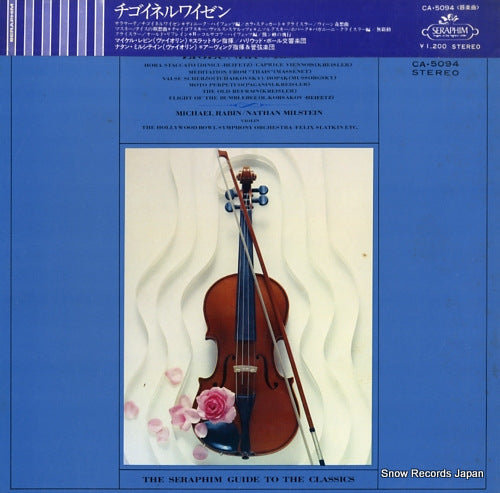 RABIN, MICHAEL / NATHAN MILSTEIN sarasate; zigeunerweisen CA.5094