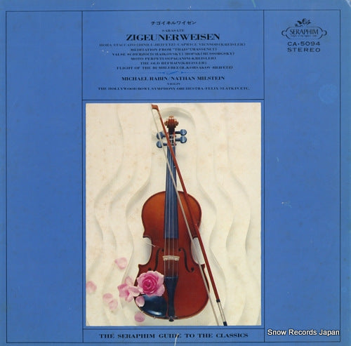 RABIN, MICHAEL / NATHAN MILSTEIN sarasate; zigeunerweisen CA.5094