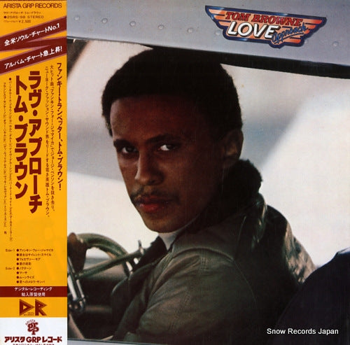 BROWNE, TOM love approach 25RS-98