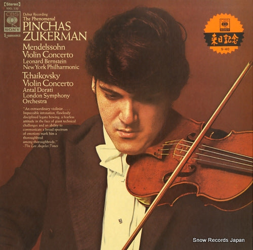 ZUKERMAN, PINCHAS mendelssohn & tchaikovsky; violin concerto SOCL132