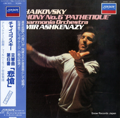 ASHKENAZY, VLADIMIR tchaikovsky; symphony no.6 "pathetique" L28C1033