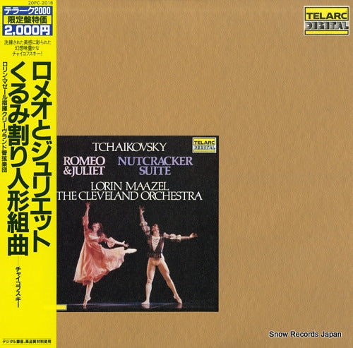 MAAZEL, LORIN tchaikovsky; romeo & juliet / nutcracker suite 20PC-2016