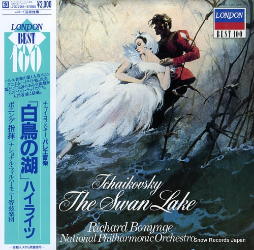 BONYNGE, RICHARD tchaikovsky; the swan lake L20C-2066