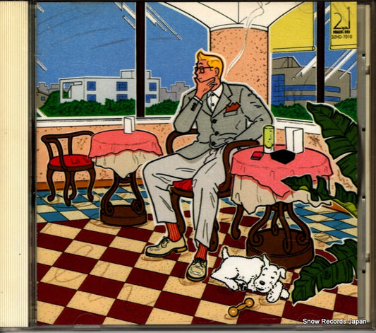 ARAI, MASAHITO fuzzy 32HD-7010