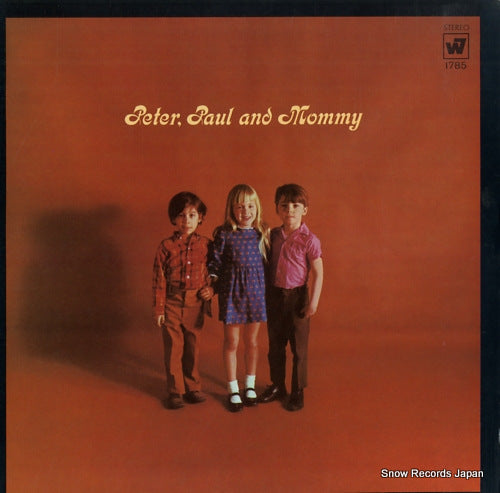 PETER, PAUL AND MARY peter, paul & mommy WS1785