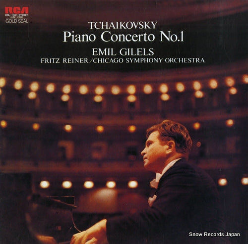 GILELS, EMIL tchaikovsky; piano concerto no.1 RCL-1051
