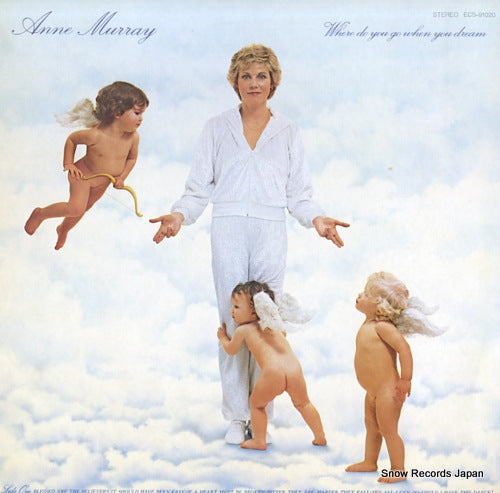 MURRAY, ANNE where do you go when you dream ECS-91020