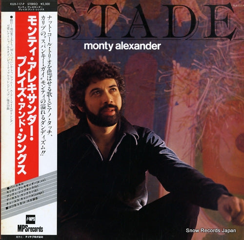 ALEXANDER, MONTY estade KUX-117-P