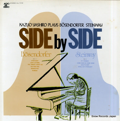YASHIRO, KAZUO side by side ALJ-1012