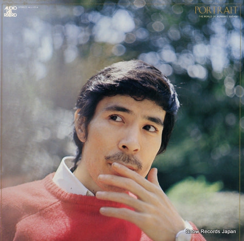 SUGANO, KUNIHIKO portrait /the world of kunihiko sugano ALJ-1014