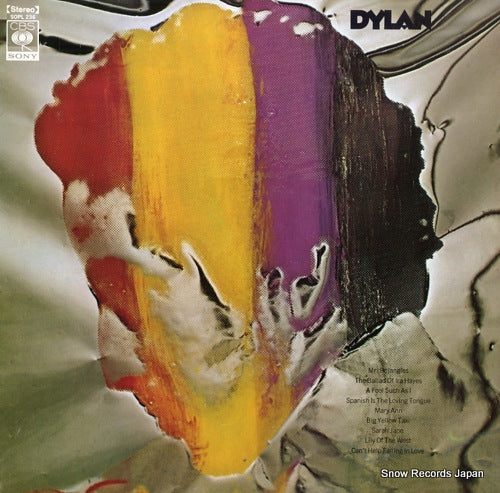 DYLAN, BOB dylan SOPL236