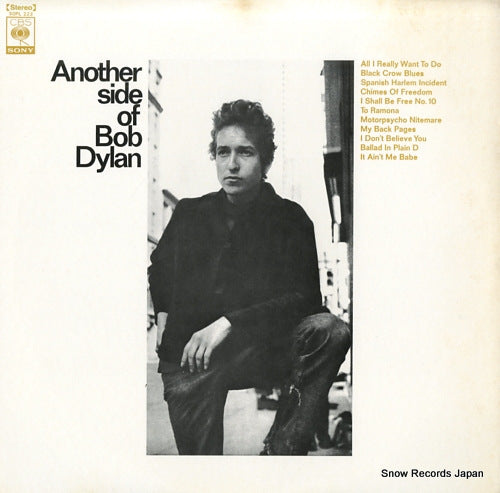 DYLAN, BOB another side of bob dylan SOPL223