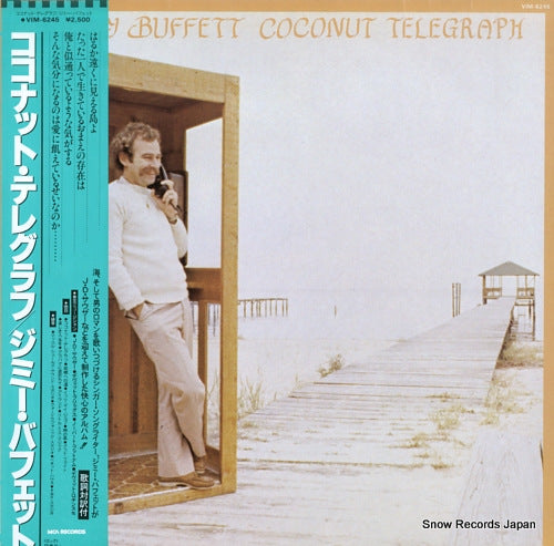 BUFFETT, JIMMY coconut telegraph VIM-6245