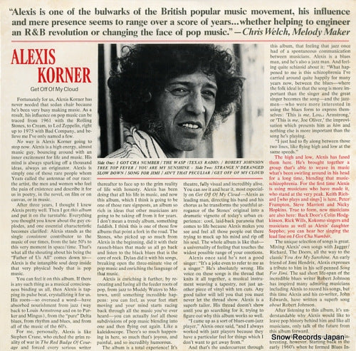 KORNER, ALEXIS get off of my cloud PC33427