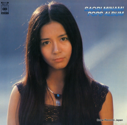 MINAMI, SAORI pops album SOLL122